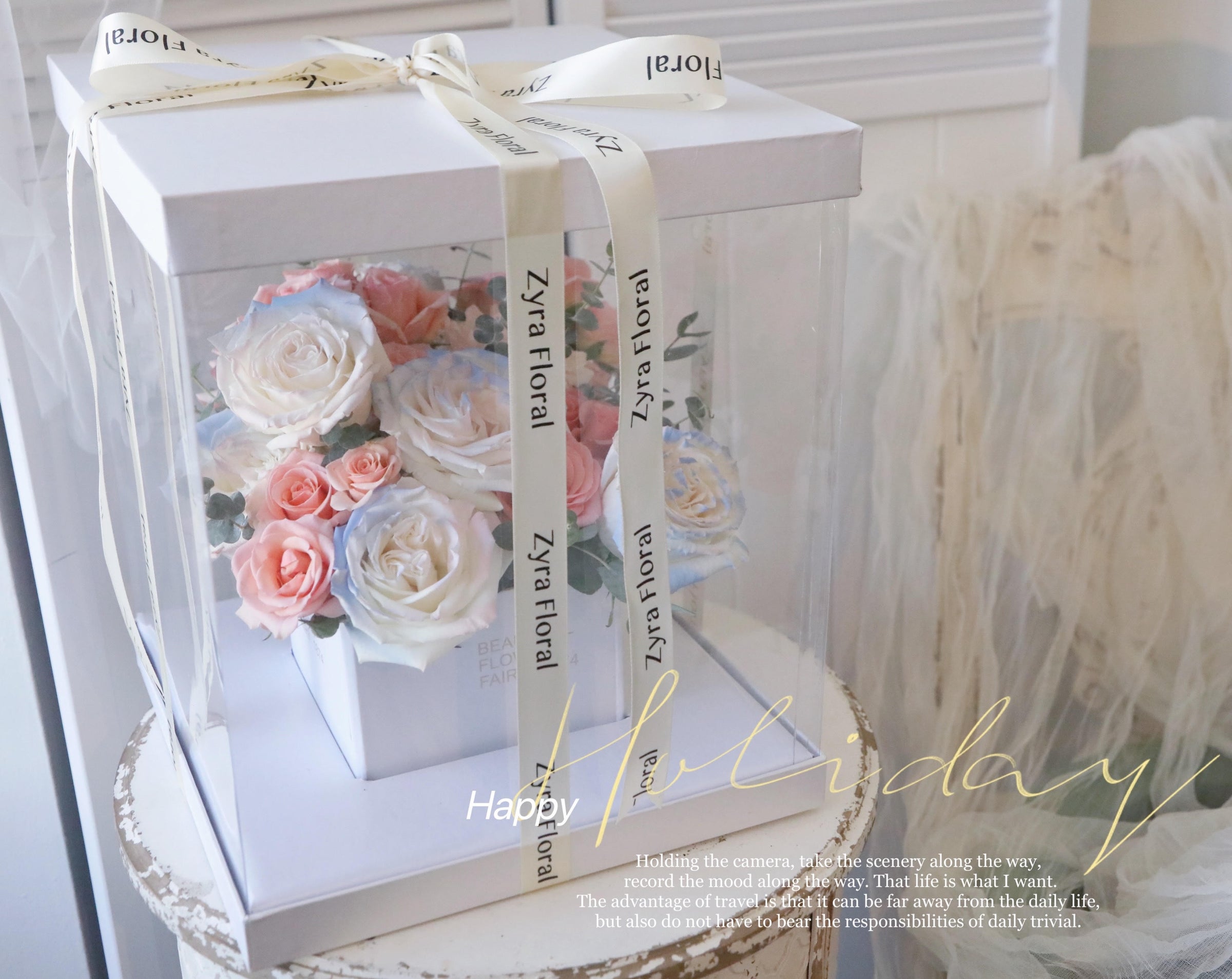 Playful Pitcher Large Box | Zyra Floral